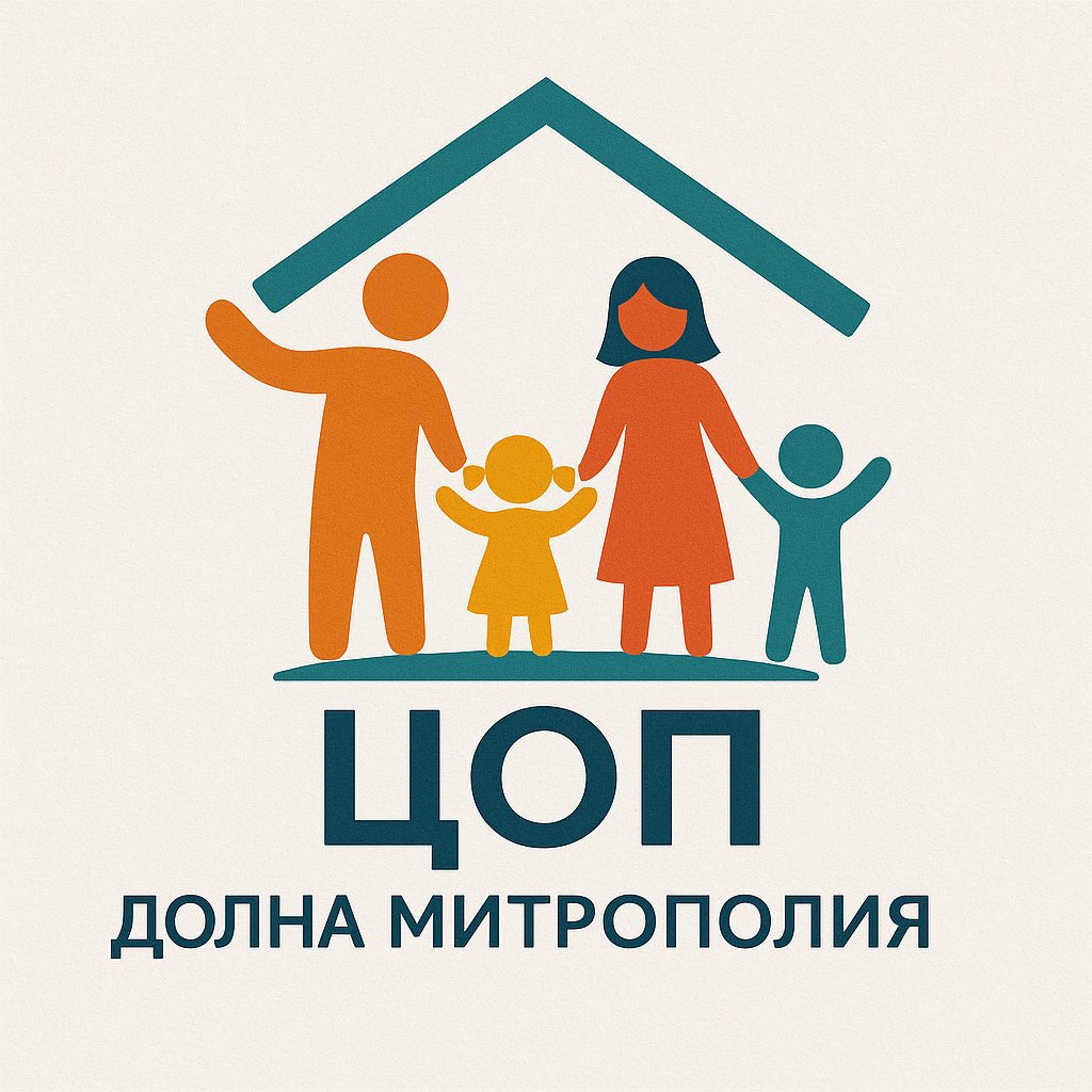 ЦОП Долна Митрополия ЦОП Долна Митрополия