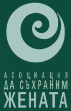 logo ASJ