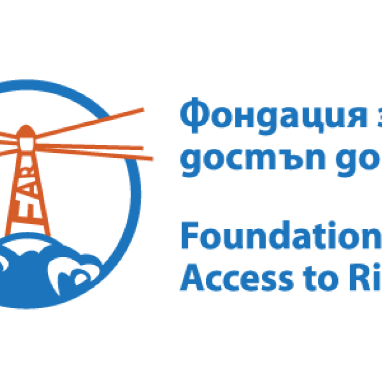 Фондация за достъп до права - ФАР