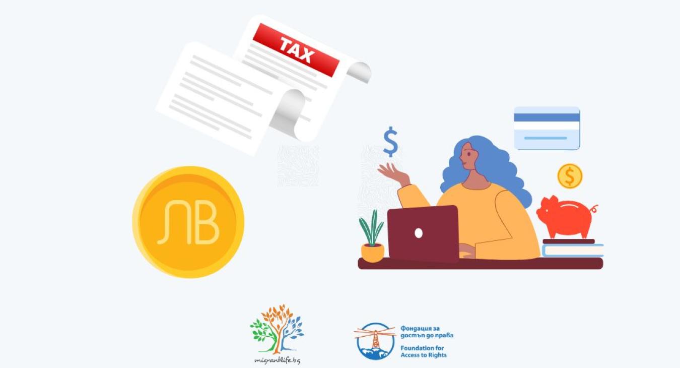 Taxes In Bulgaria form-2210-instructions-2023-printable-forms-free-online
