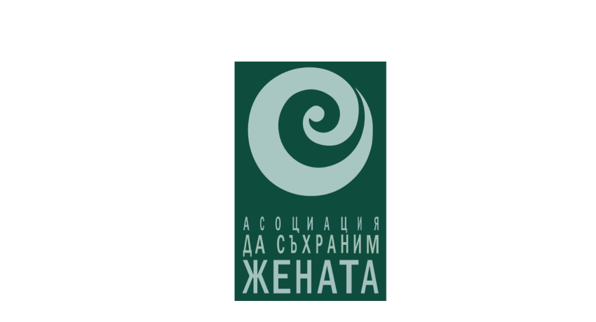 logo ASJ